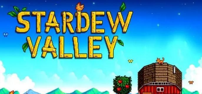 星露谷物语闹鬼迷宫怎么过-闹鬼迷宫路线走法