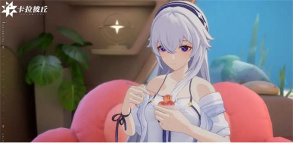 卡拉彼丘段位继承规则是什么-段位继承规则介绍