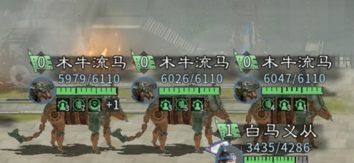 《三国：天下归心》诸葛亮夫妇甘宁PVE配将思路