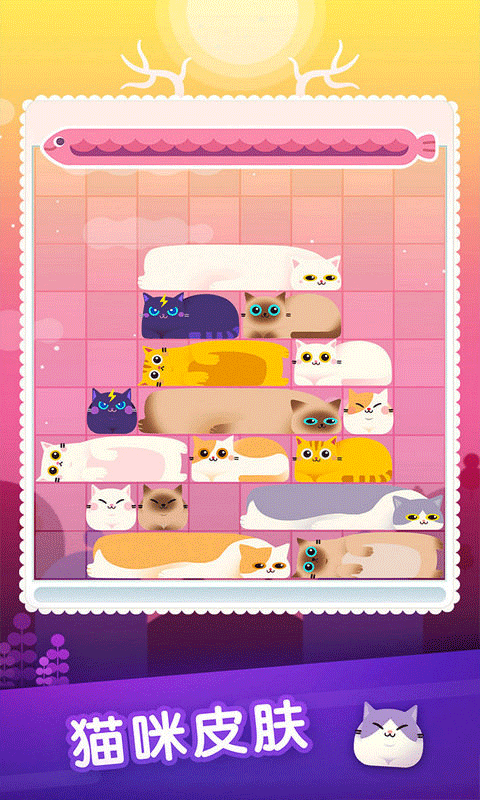 土耳其方块萨满来了