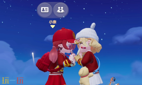 心动小镇云游戏入口 云端免下载在线秒玩入口