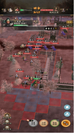 《三国志:战棋天下》第一章主线任务攻略