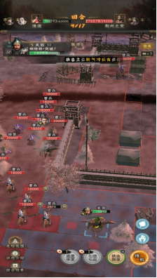 《三国志:战棋天下》第一章主线任务攻略