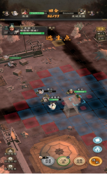 《三国志:战棋天下》第一章主线任务攻略