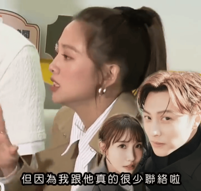 鬼鬼回应王子插足他人婚姻:我跟他真的很少联络啦