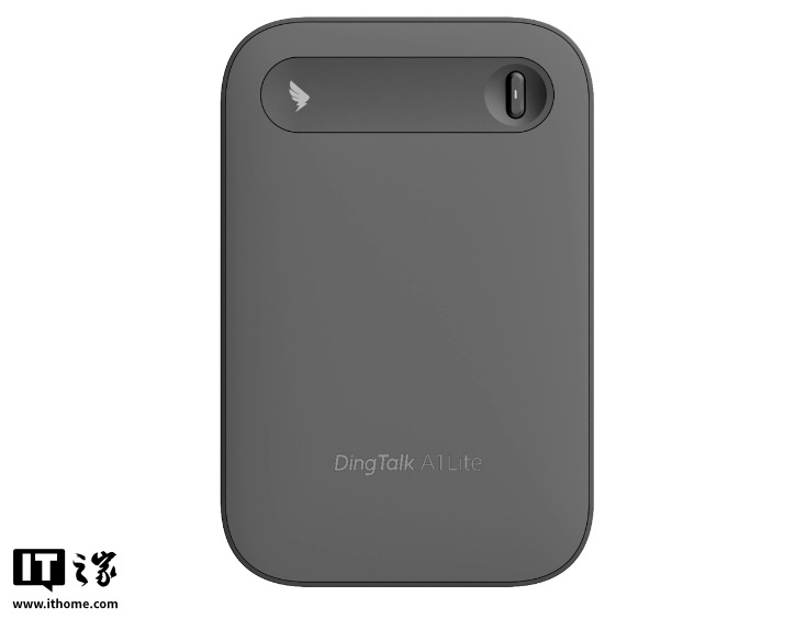 钉钉首款 AI 硬件 DingTalk A1“青春版”上市：支持翻译 / 记录面试 / 会议总结，499 元