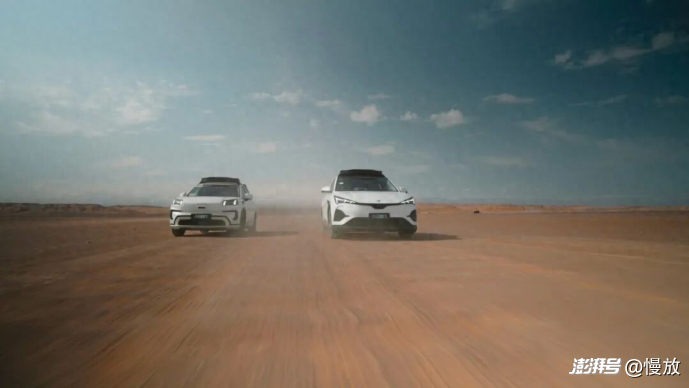 争夺“港股Robotaxi第一股”：小马谋求资本输血，商业化难题待解