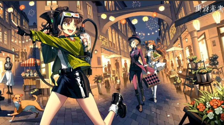 重返未来1999贝丽尔塑造抽取介绍