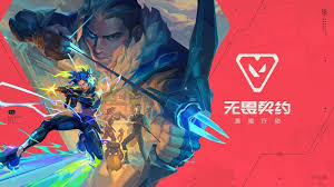 无畏契约手游和端游皮肤能不能互通