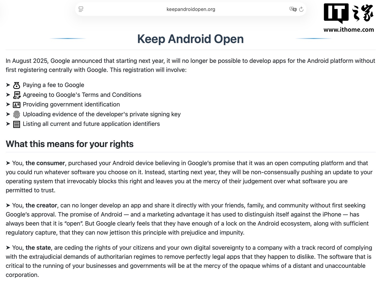 谷歌新政策要求明年 9 月起所有 App 开发者实名认证，引发开源社区强烈批评