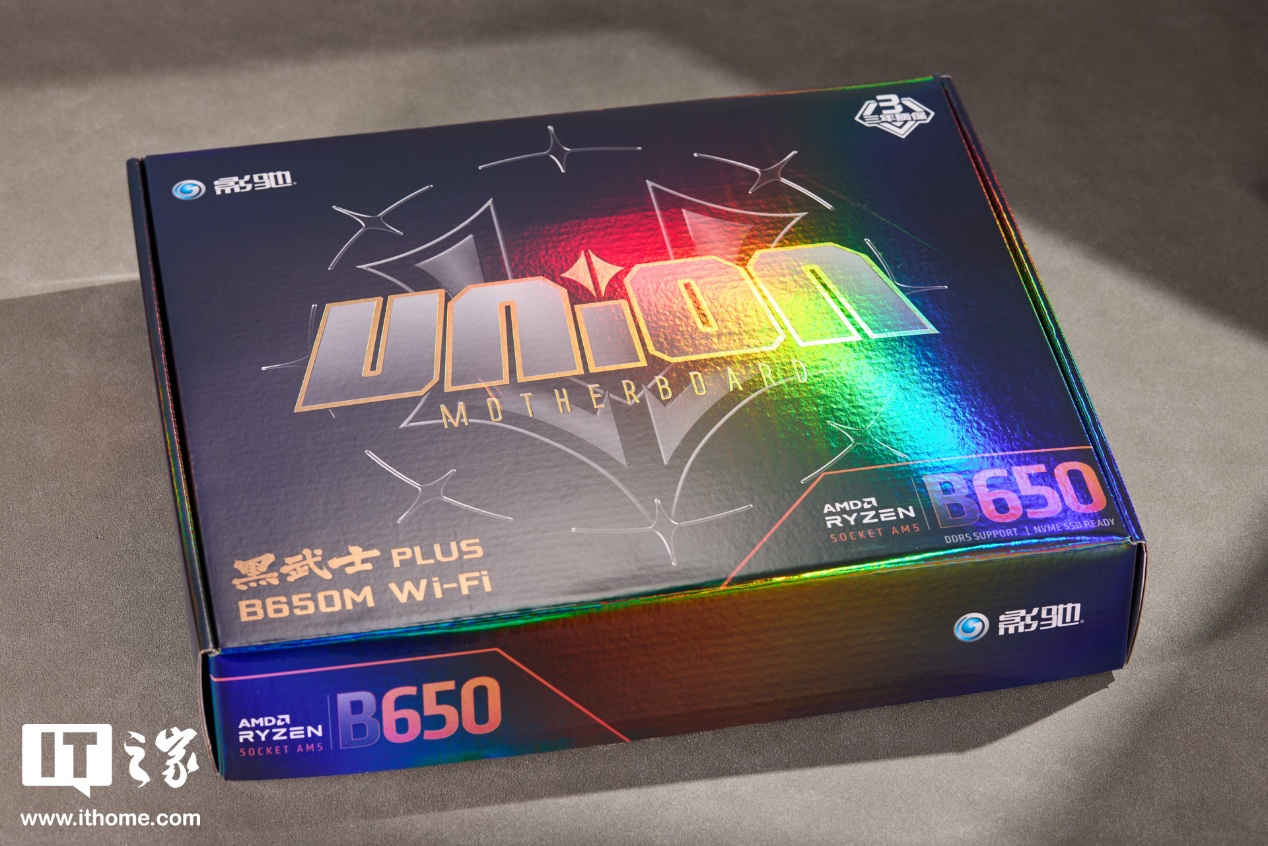 【阿里西西开箱】影驰联盟 B650M Wi-Fi 黑武士 PLUS 主板图赏:硬核「黑武士」再临