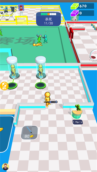 终极火柴人对决免广告