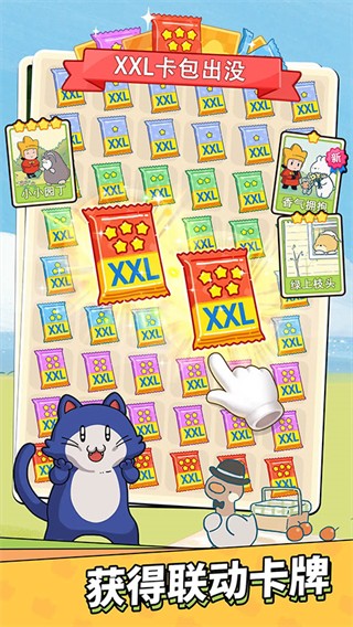 梦境侦探安卓版