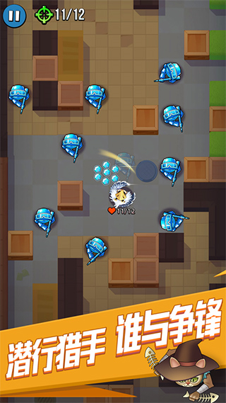 全民刺客无限钻石版