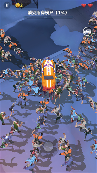 僵尸收割者无限金币版