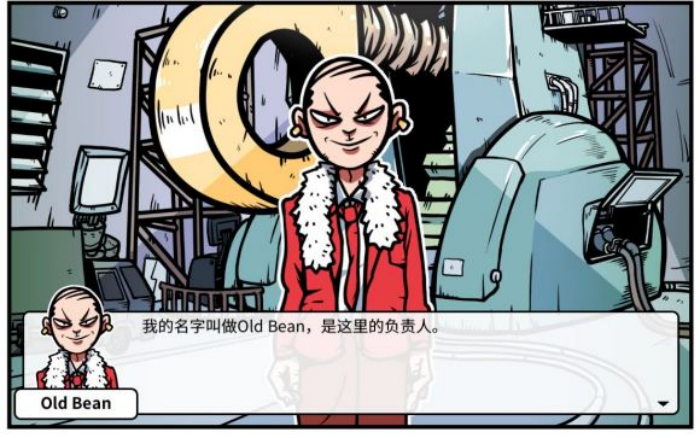 《少年的人间奇遇》老婆线第七章背后的秘密通关攻略