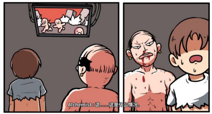 《少年的人间奇遇》老婆线第七章背后的秘密通关攻略