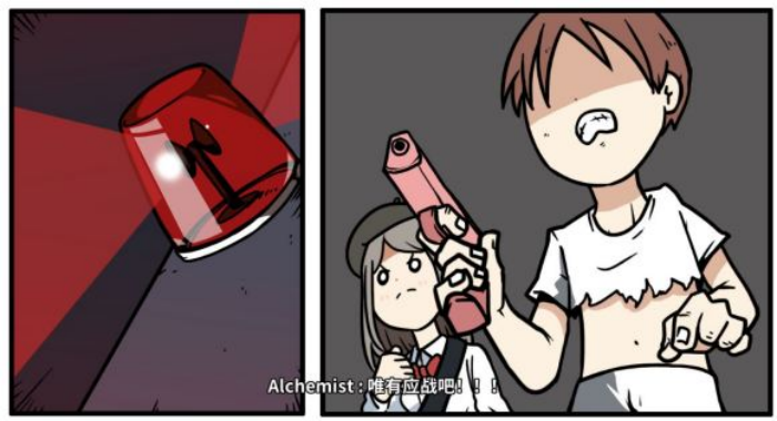 《少年的人间奇遇》老婆线第六章神秘岛通关攻略