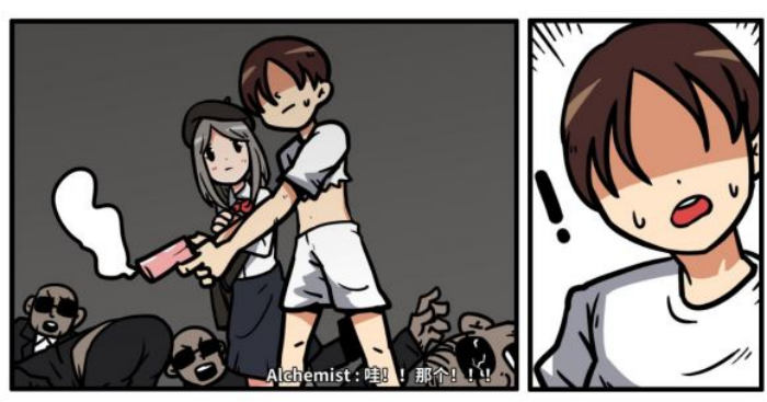 《少年的人间奇遇》老婆线第六章神秘岛通关攻略