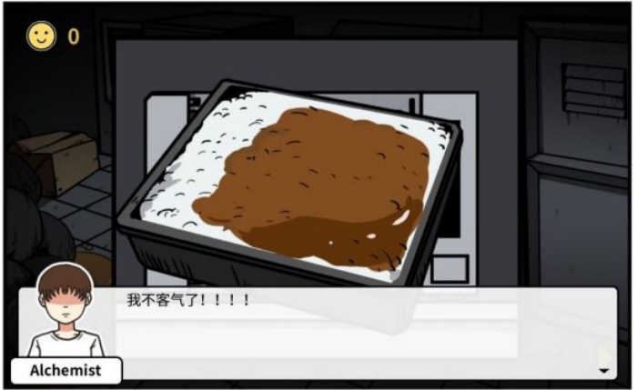 《少年的人间奇遇》第三章通关攻略