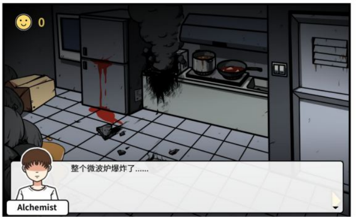 《少年的人间奇遇》第三章通关攻略