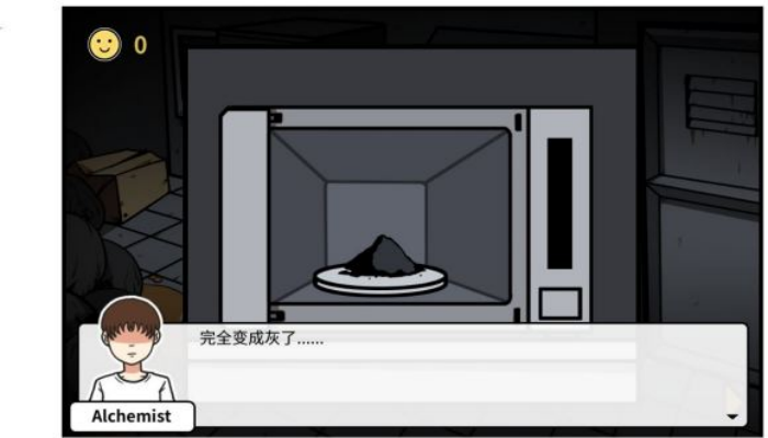 《少年的人间奇遇》第三章通关攻略