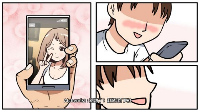 《少年的人间奇遇》第一章通关攻略