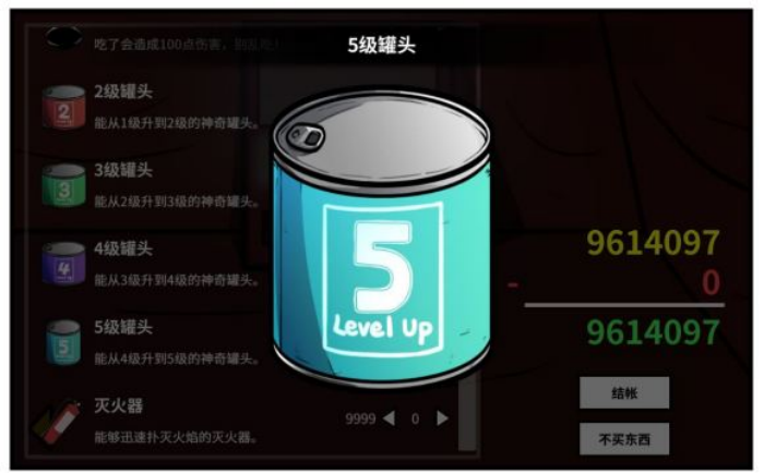 《少年的人间奇遇》魔女线异世界大冒险前期阶段攻略