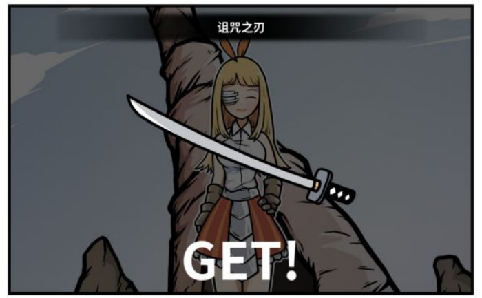 《少年的人间奇遇》魔女线异世界大冒险前期阶段攻略