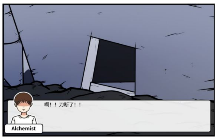 《少年的人间奇遇》魔女线异世界大冒险前期阶段攻略