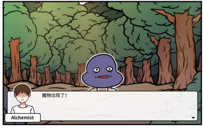 《少年的人间奇遇》魔女线新手勇者通关攻略