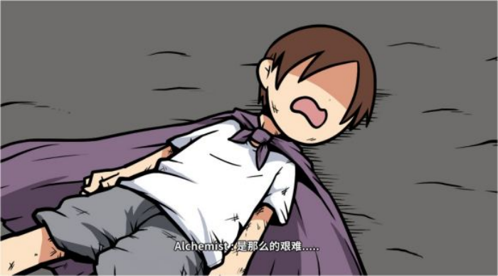 《少年的人间奇遇》魔女线新手勇者通关攻略