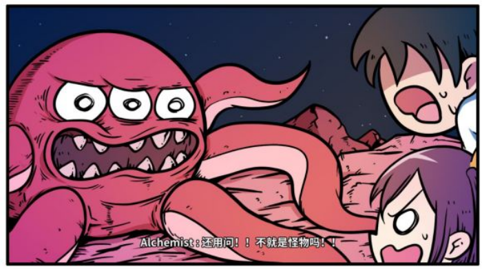 《少年的人间奇遇》谷恒线第六章升空之旅通关攻略