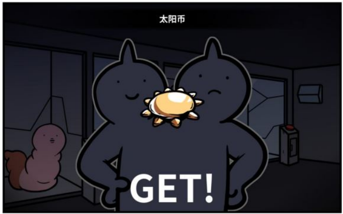 《少年的人间奇遇》谷恒线第五章升空之旅(二)攻略