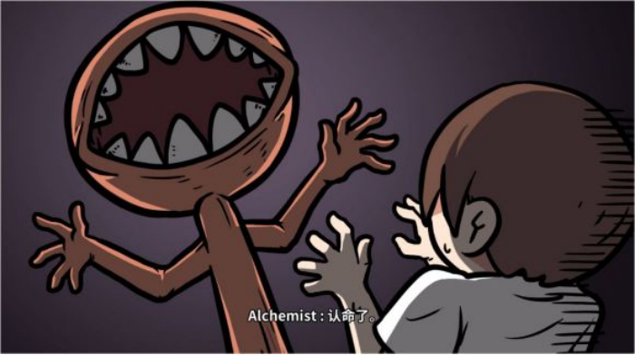 《少年的人间奇遇》谷恒线第五章升空之旅(二)攻略