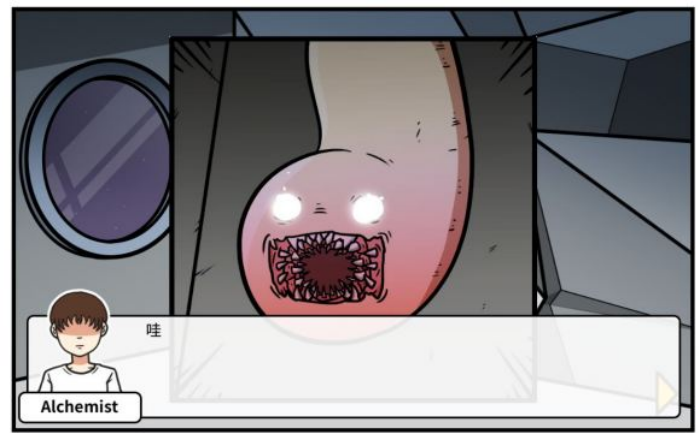 《少年的人间奇遇》谷恒线第五章升空之旅(一)攻略