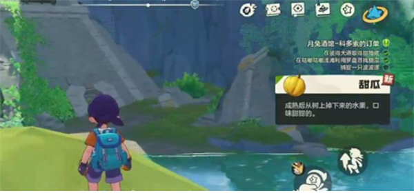 《洛克王国：世界》科多索订单完成方法