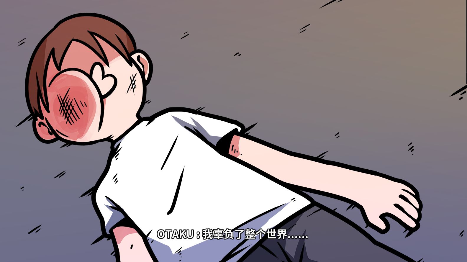 《少年的人间奇遇》DLC第四章决战嘉禾望岗通关攻略