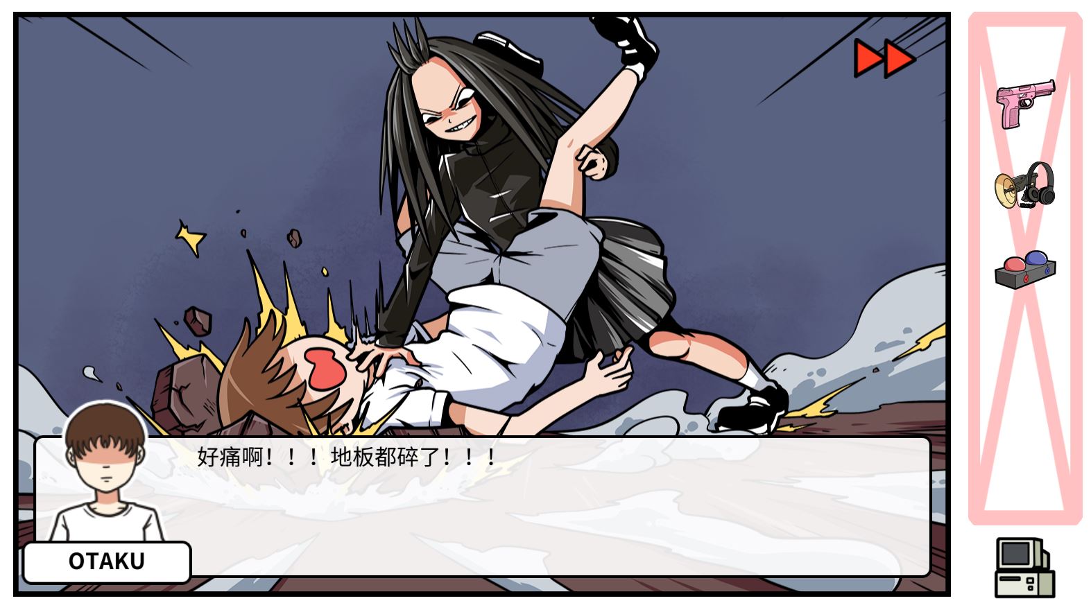 《少年的人间奇遇》DLC第四章决战嘉禾望岗通关攻略