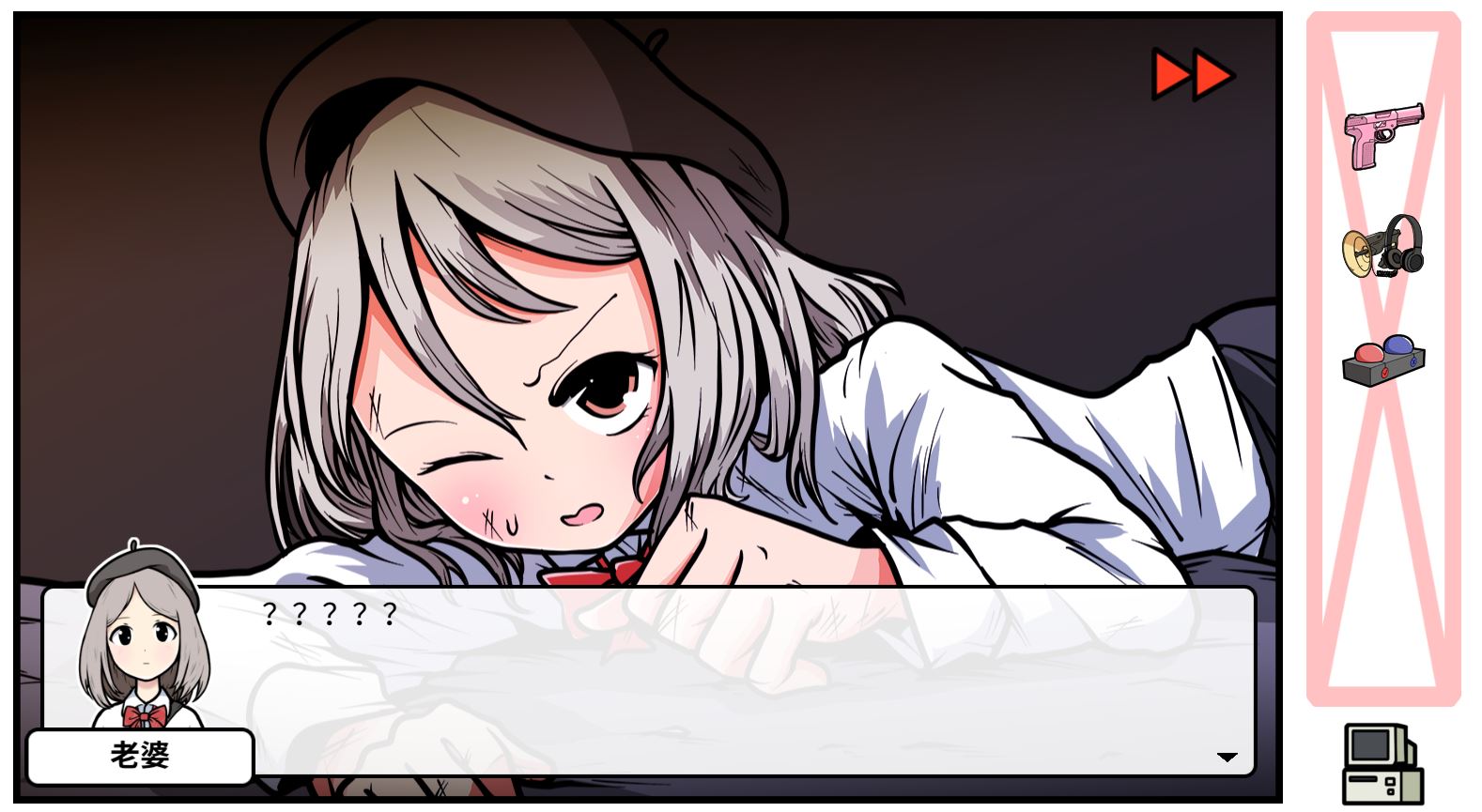 《少年的人间奇遇》DLC第四章决战嘉禾望岗通关攻略