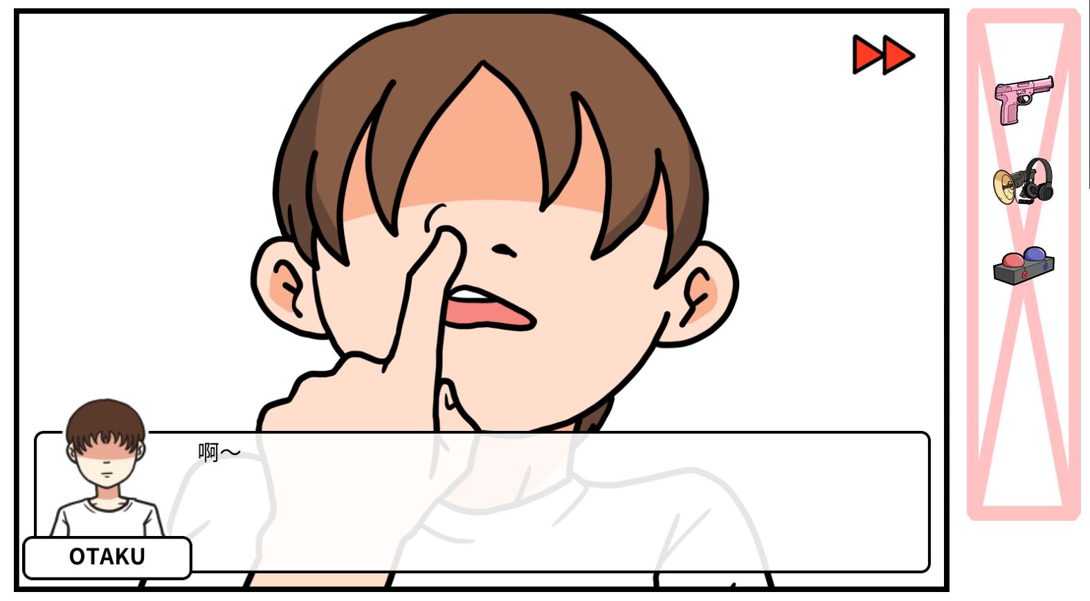 《少年的人间奇遇》DLC第四章决战嘉禾望岗通关攻略