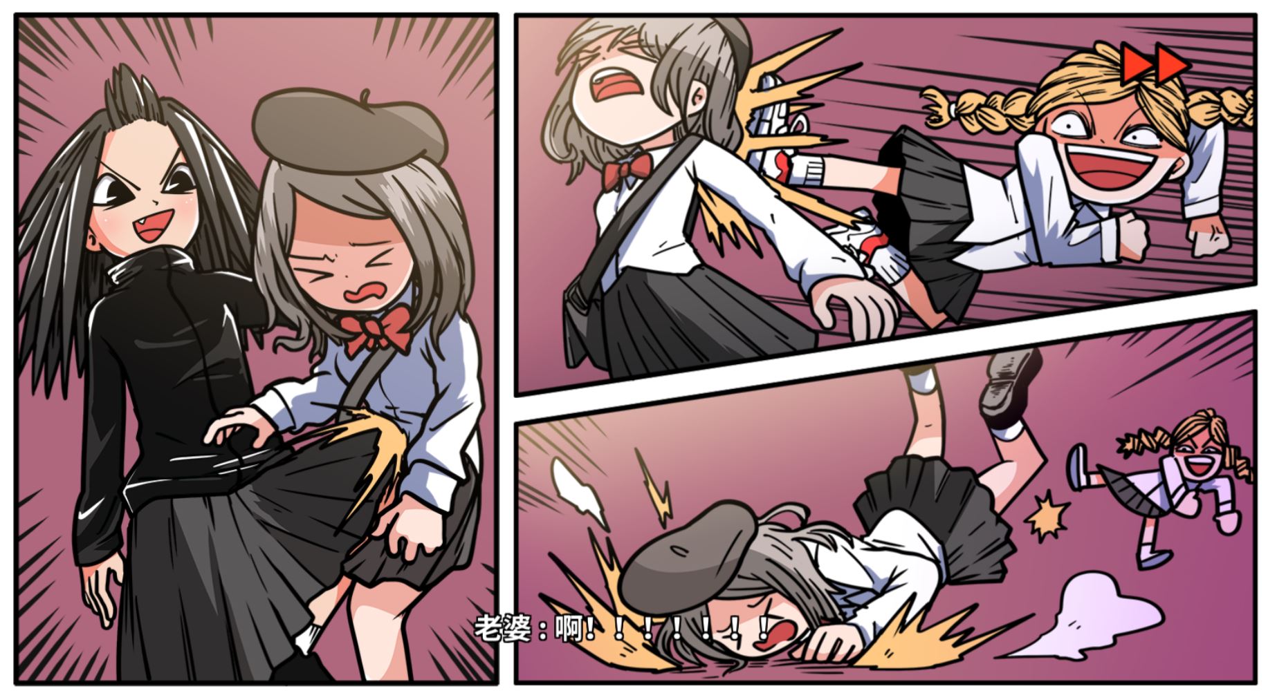 《少年的人间奇遇》DLC第一章时光倒流通关攻略