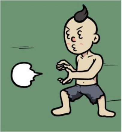 《少年的人间奇遇》英雄人物介绍