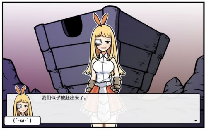 《少年的人间奇遇》魔女线异世界大冒险后期攻略