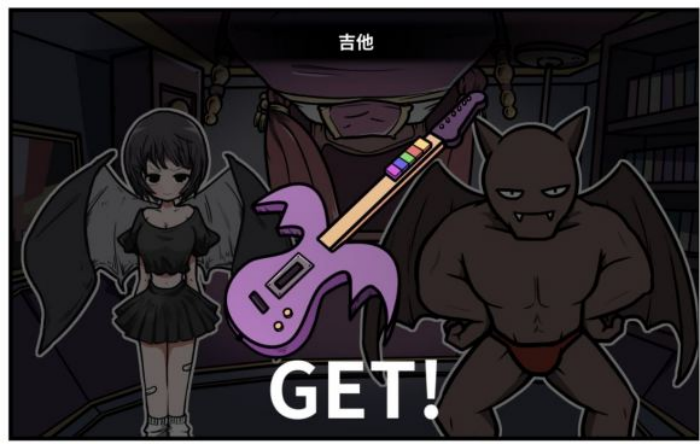 《少年的人间奇遇》魔女线异世界大冒险后期攻略