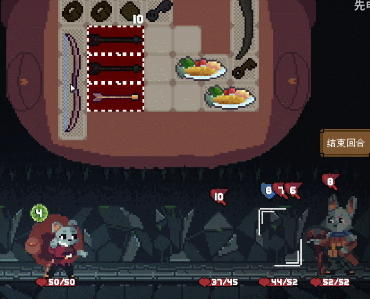 《背包英雄》弓箭流介绍