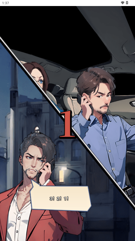 开局破防了重返1998