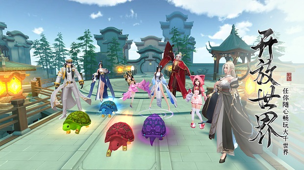 绝世战魂前传官方版