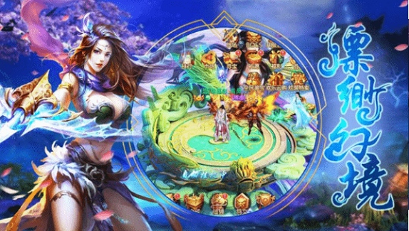 百战天下之噬魂手游