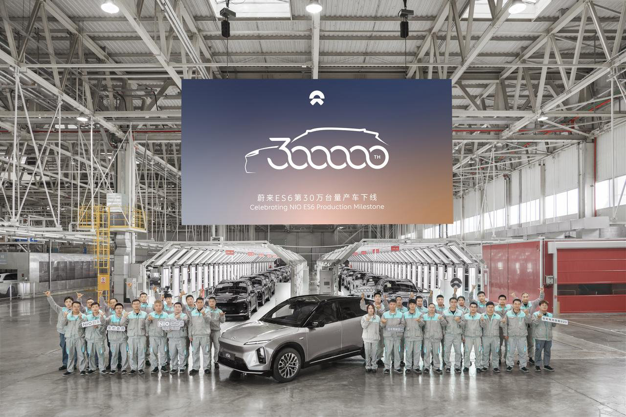 30 万元以上中国品牌销量最高纯电车型,第 30 万台蔚来 ES6 下线